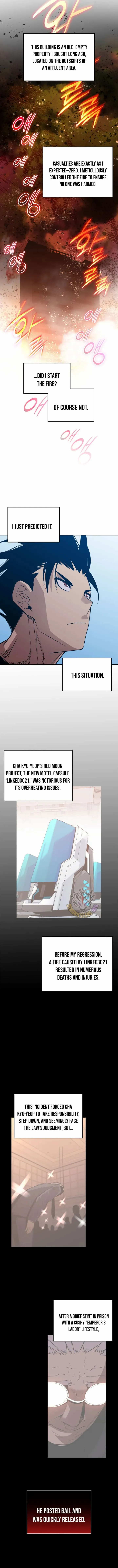 Read Worn And Torn Newbie chapter 210 image 4 on Lezhin