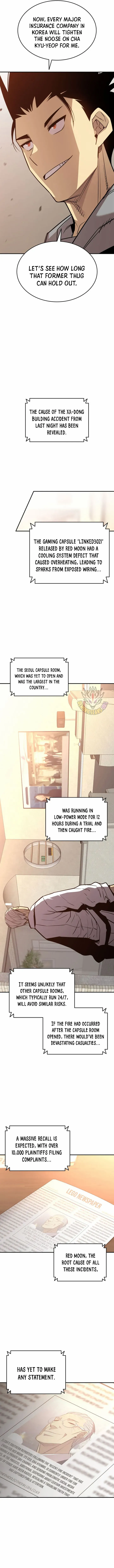 Read Worn And Torn Newbie chapter 210 image 9 on Lezhin
