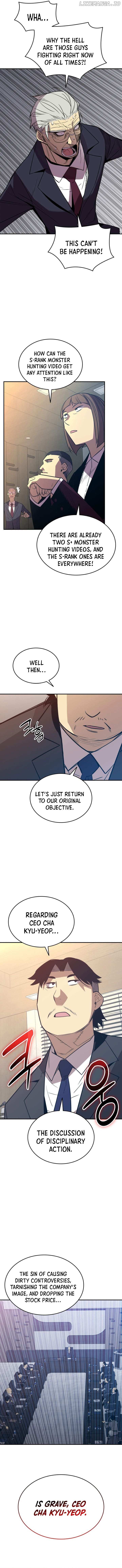 Read Worn And Torn Newbie chapter 211 image 10 on Lezhin
