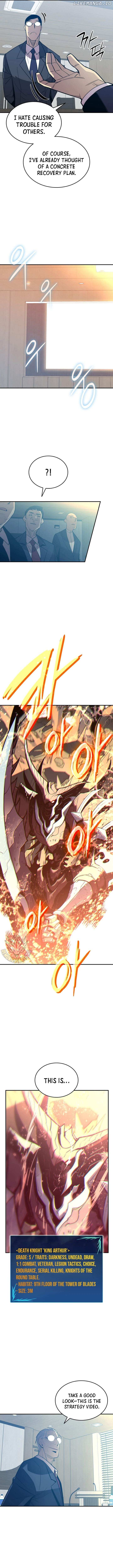 Read Worn And Torn Newbie chapter 211 image 2 on Lezhin