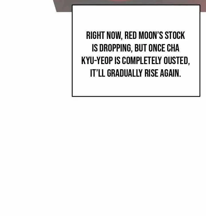 Read Worn And Torn Newbie chapter 212 image 14 on Lezhin