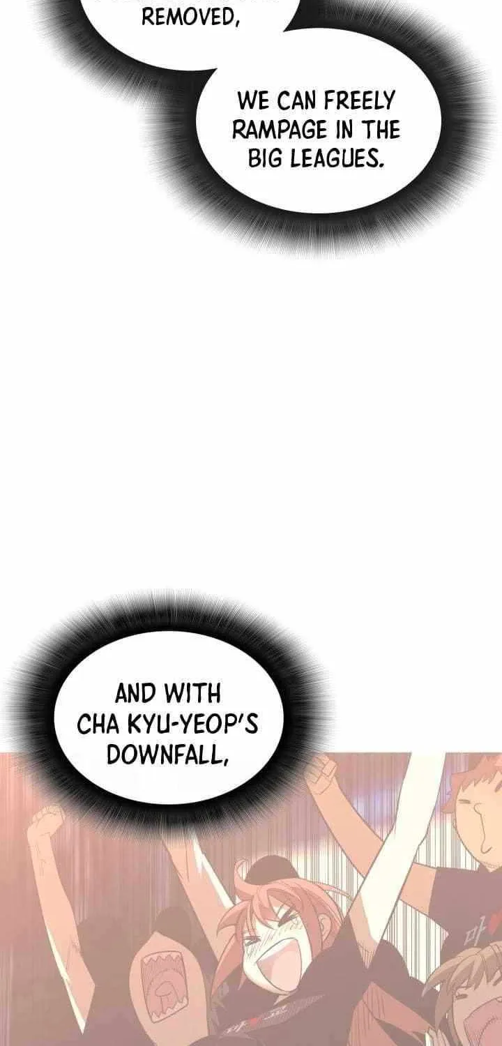 Read Worn And Torn Newbie chapter 212 image 20 on Lezhin