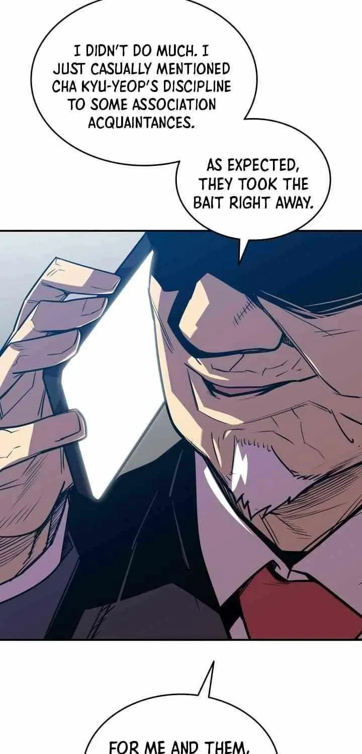 Read Worn And Torn Newbie chapter 212 image 3 on Lezhin