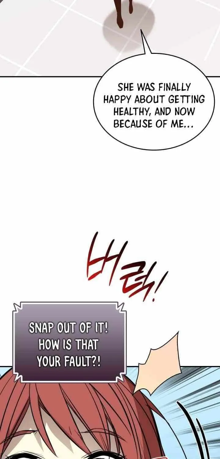Read Worn And Torn Newbie chapter 212 image 38 on Lezhin