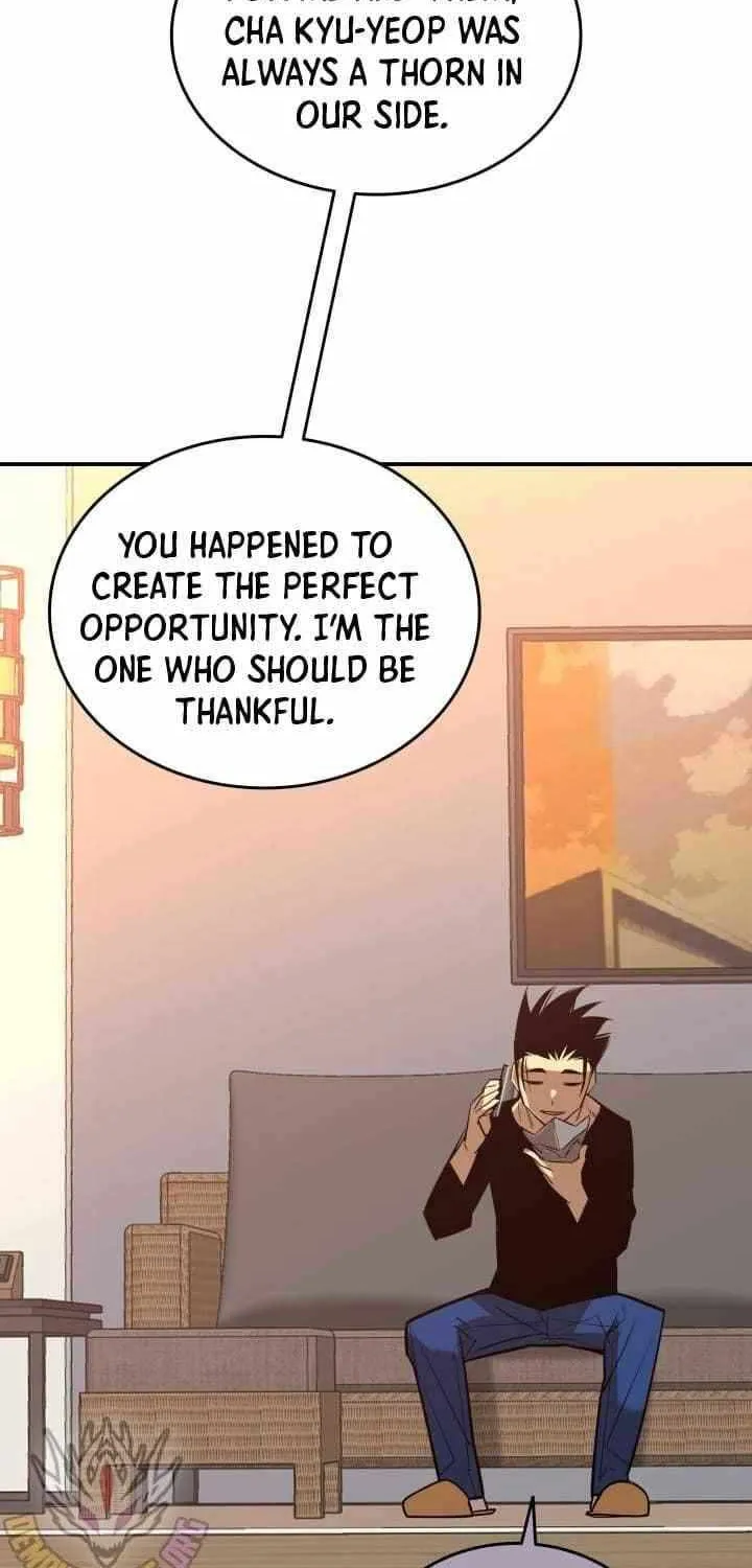Read Worn And Torn Newbie chapter 212 image 4 on Lezhin