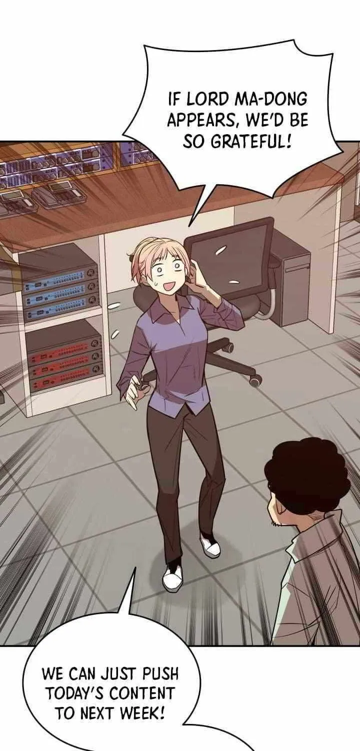 Read Worn And Torn Newbie chapter 212 image 46 on Lezhin