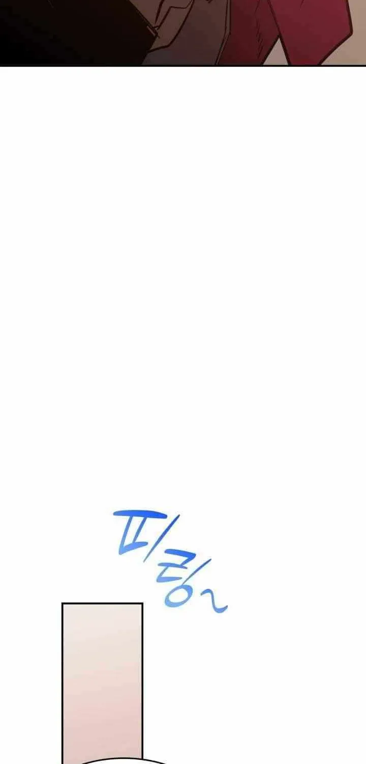 Read Worn And Torn Newbie chapter 212 image 51 on Lezhin