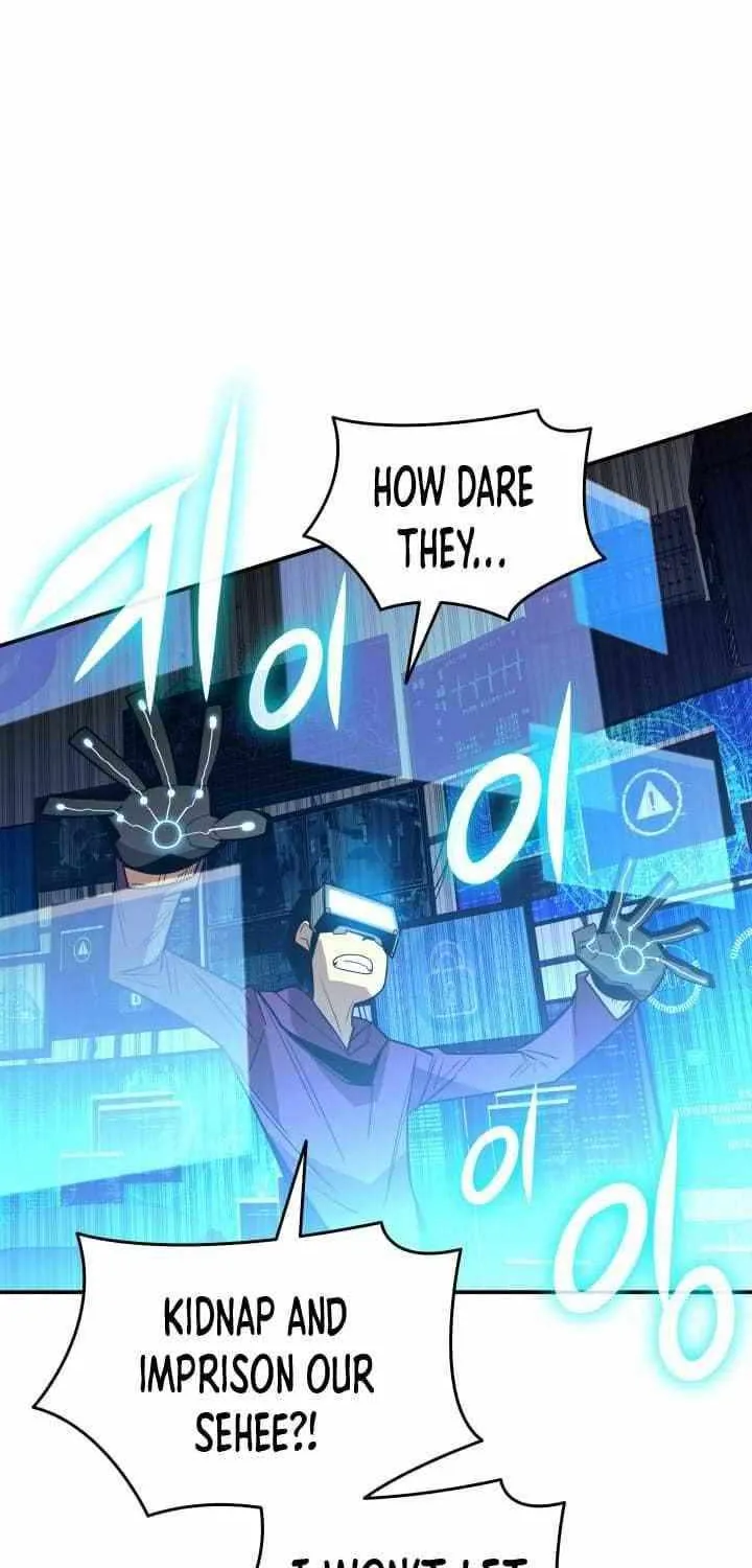 Read Worn And Torn Newbie chapter 212 image 78 on Lezhin