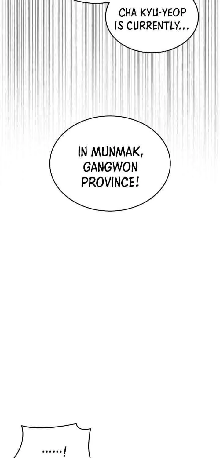 Read Worn And Torn Newbie chapter 213 image 24 on Lezhin