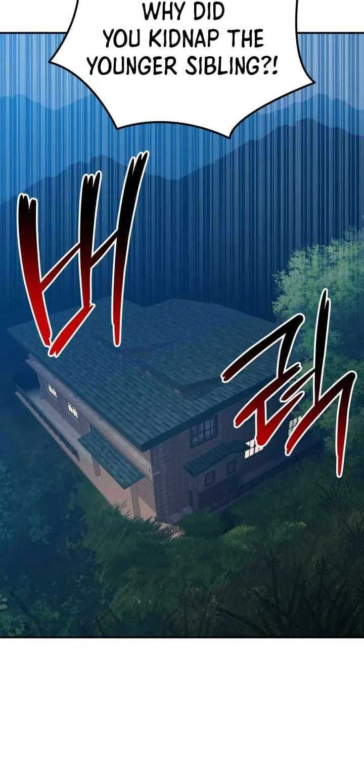 Read Worn And Torn Newbie chapter 213 image 46 on Lezhin