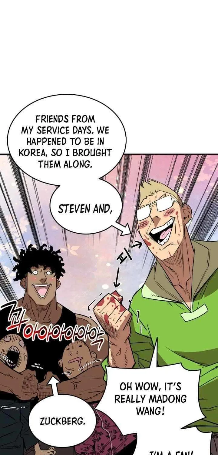 Read Worn And Torn Newbie chapter 214 image 40 on Lezhin