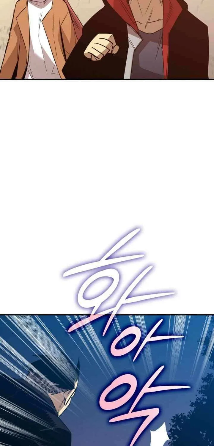 Read Worn And Torn Newbie chapter 214 image 48 on Lezhin