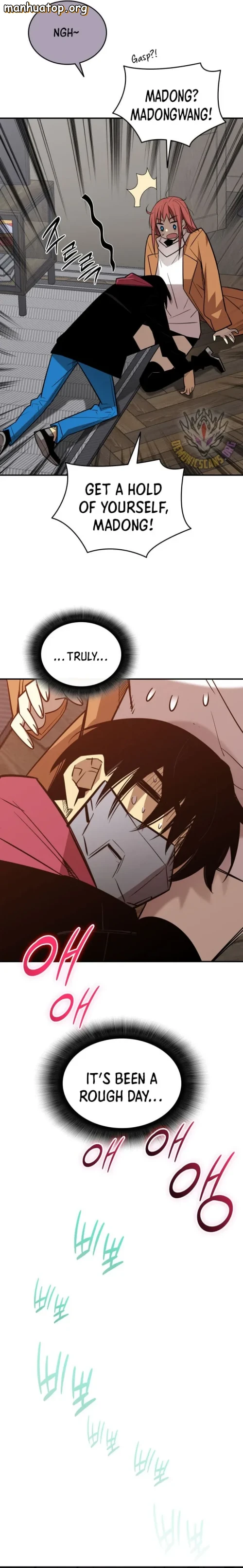 Read Worn And Torn Newbie chapter 215 image 12 on Lezhin