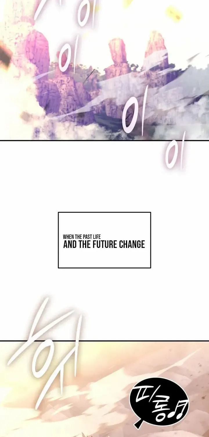 Read Worn And Torn Newbie chapter 216 image 11 on Lezhin