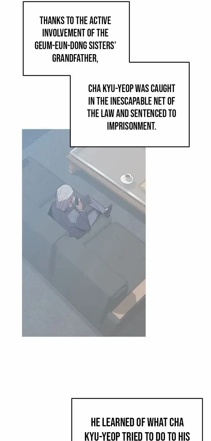 Read Worn And Torn Newbie chapter 216 image 15 on Lezhin