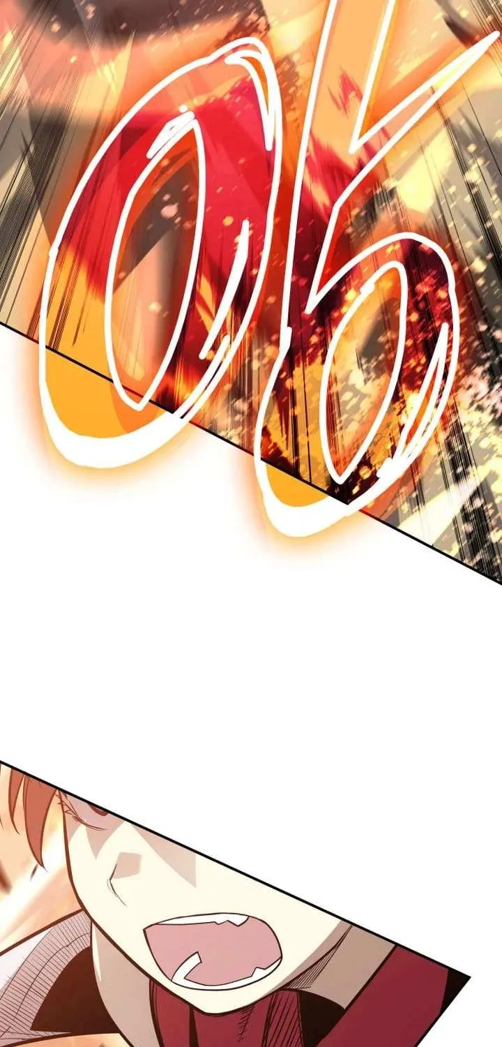 Read Worn And Torn Newbie chapter 217 image 20 on Lezhin