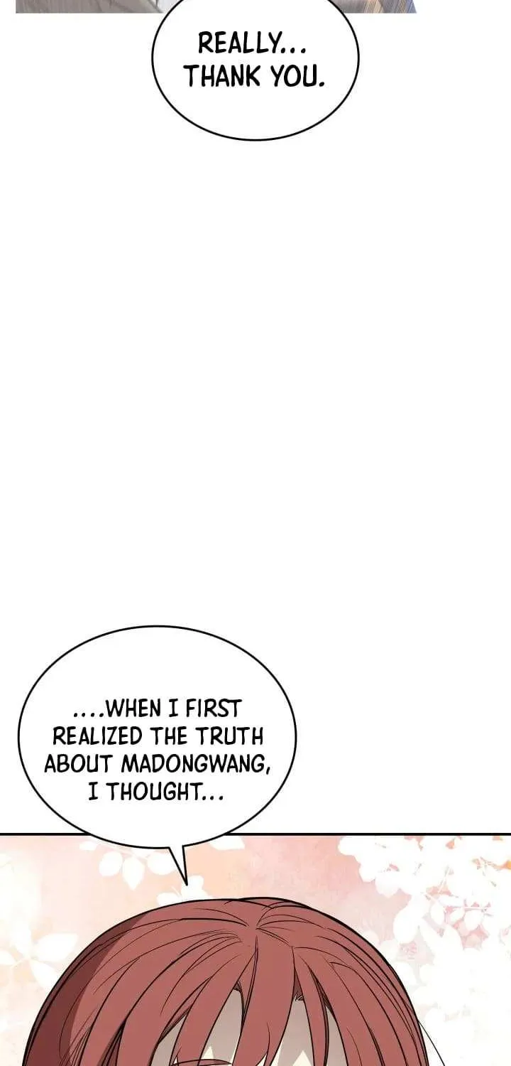 Read Worn And Torn Newbie chapter 217 image 47 on Lezhin