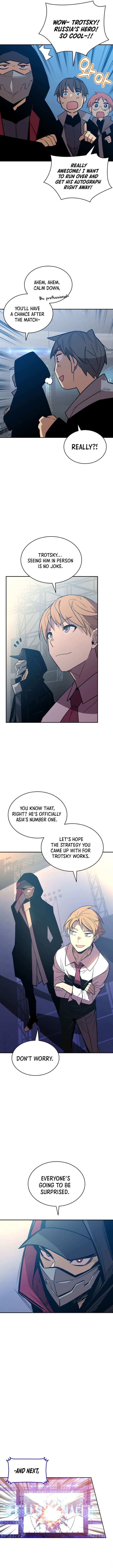 Read Worn And Torn Newbie chapter 218 image 3 on Lezhin