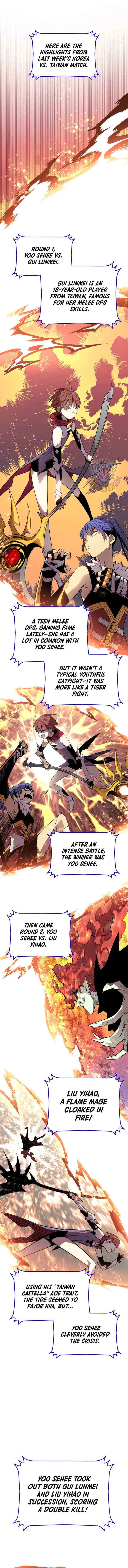 Read Worn And Torn Newbie chapter 218 image 4 on Lezhin