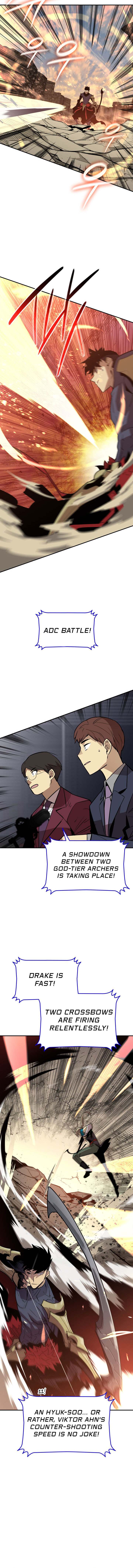 Read Worn And Torn Newbie chapter 219 image 1 on Lezhin