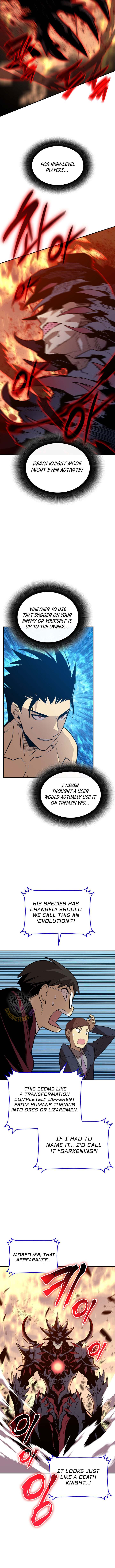 Read Worn And Torn Newbie chapter 219 image 8 on Lezhin