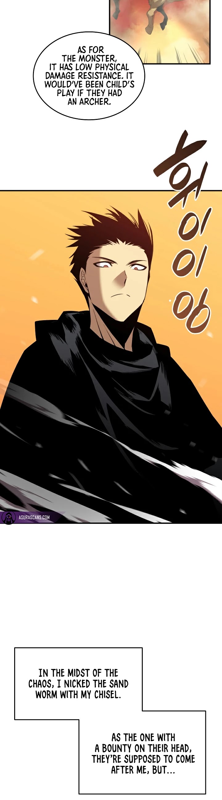 Read Worn And Torn Newbie chapter 22 image 30 on Lezhin
