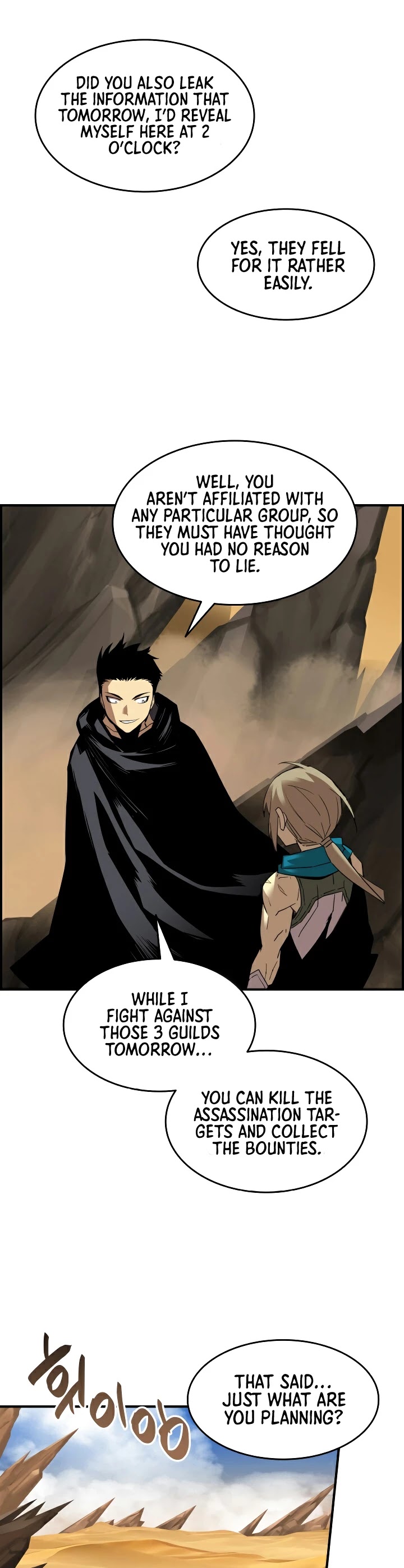Read Worn And Torn Newbie chapter 22 image 4 on Lezhin