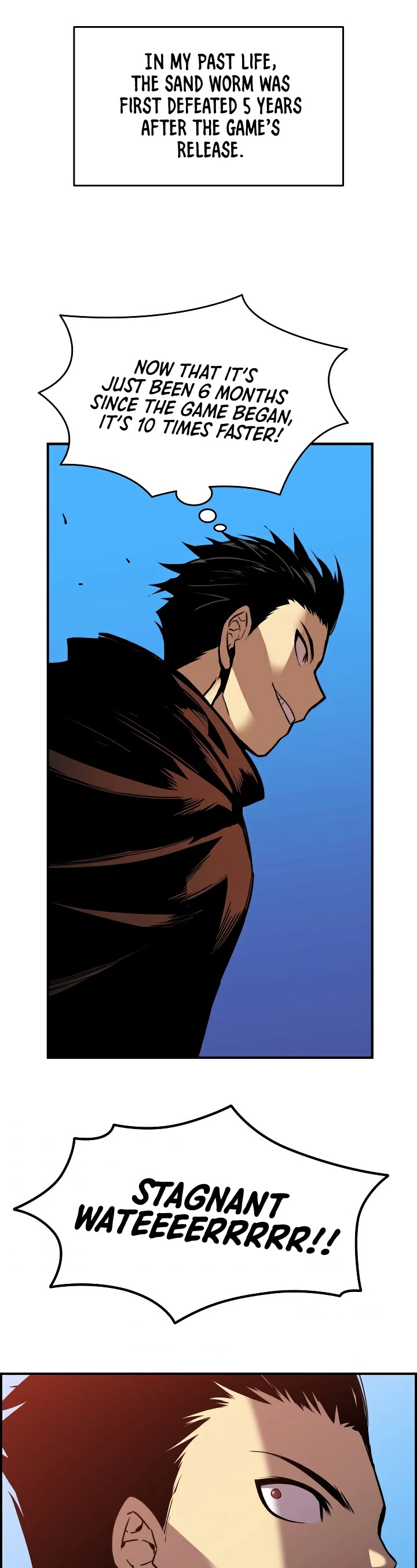 Read Worn And Torn Newbie chapter 22 image 41 on Lezhin
