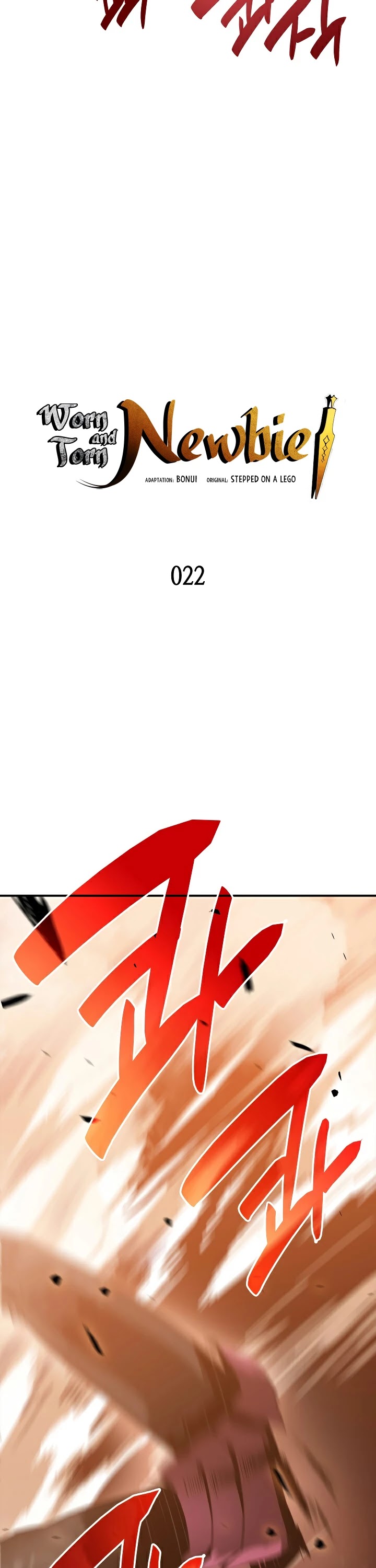 Read Worn And Torn Newbie chapter 22 image 9 on Lezhin