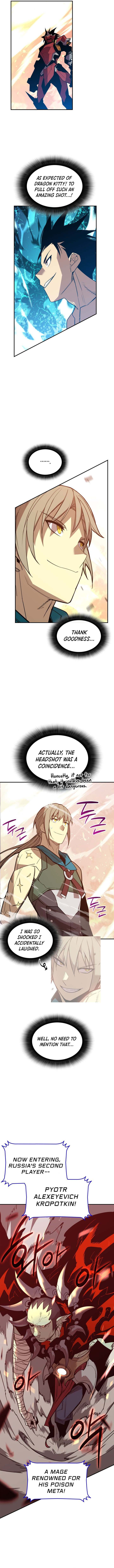 Read Worn And Torn Newbie chapter 220 image 11 on Lezhin