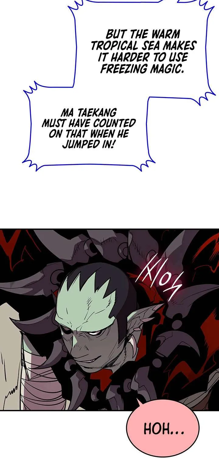 Read Worn And Torn Newbie chapter 221 image 17 on Lezhin