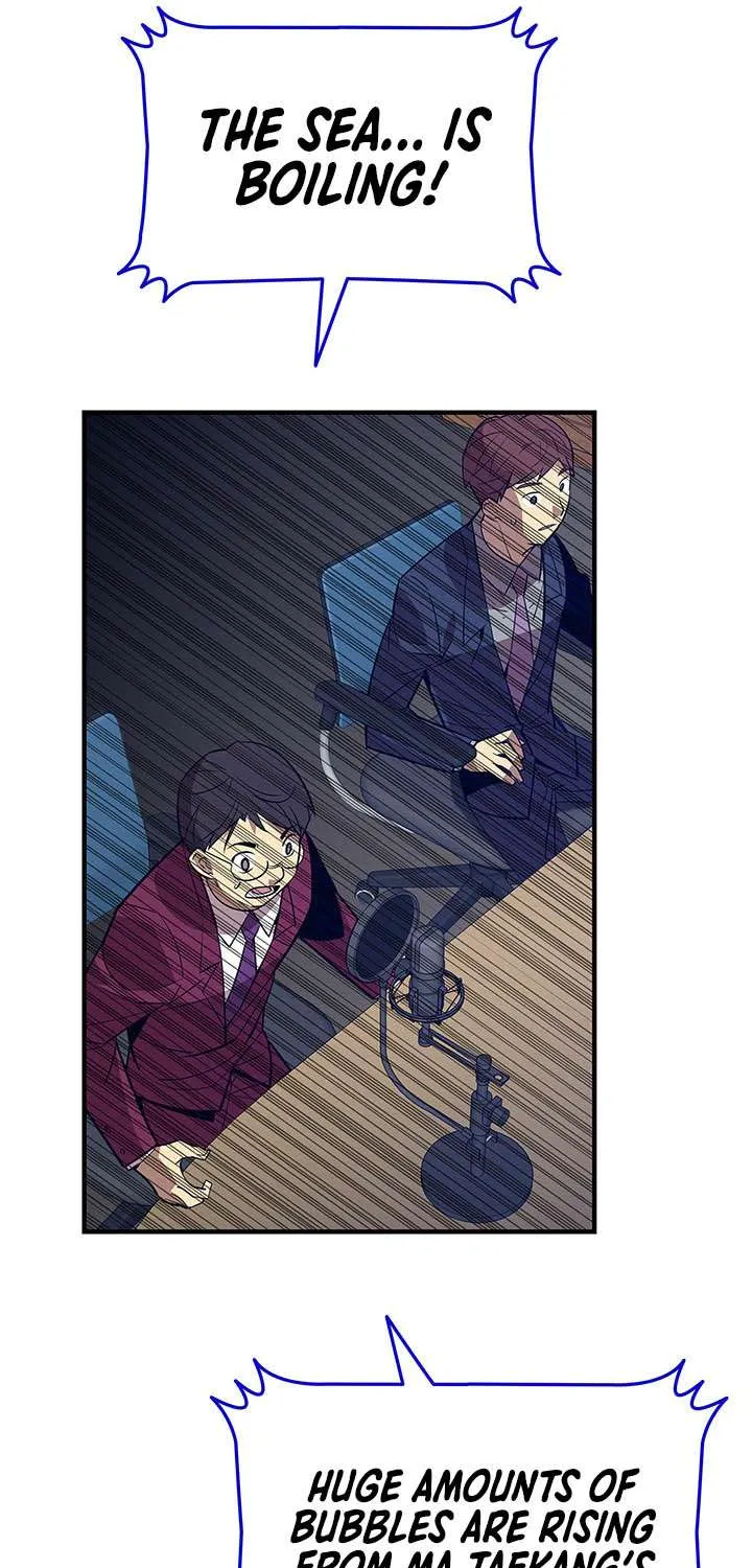 Read Worn And Torn Newbie chapter 221 image 37 on Lezhin