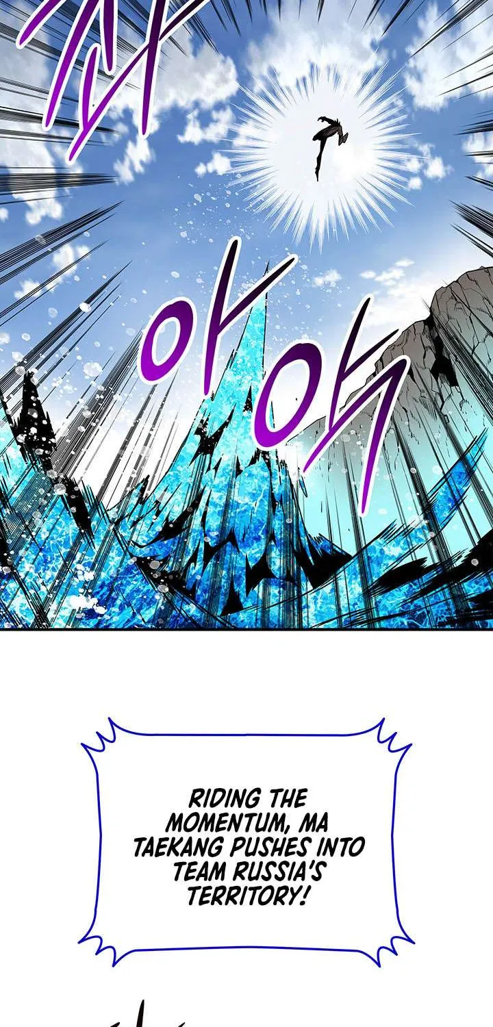 Read Worn And Torn Newbie chapter 221 image 53 on Lezhin