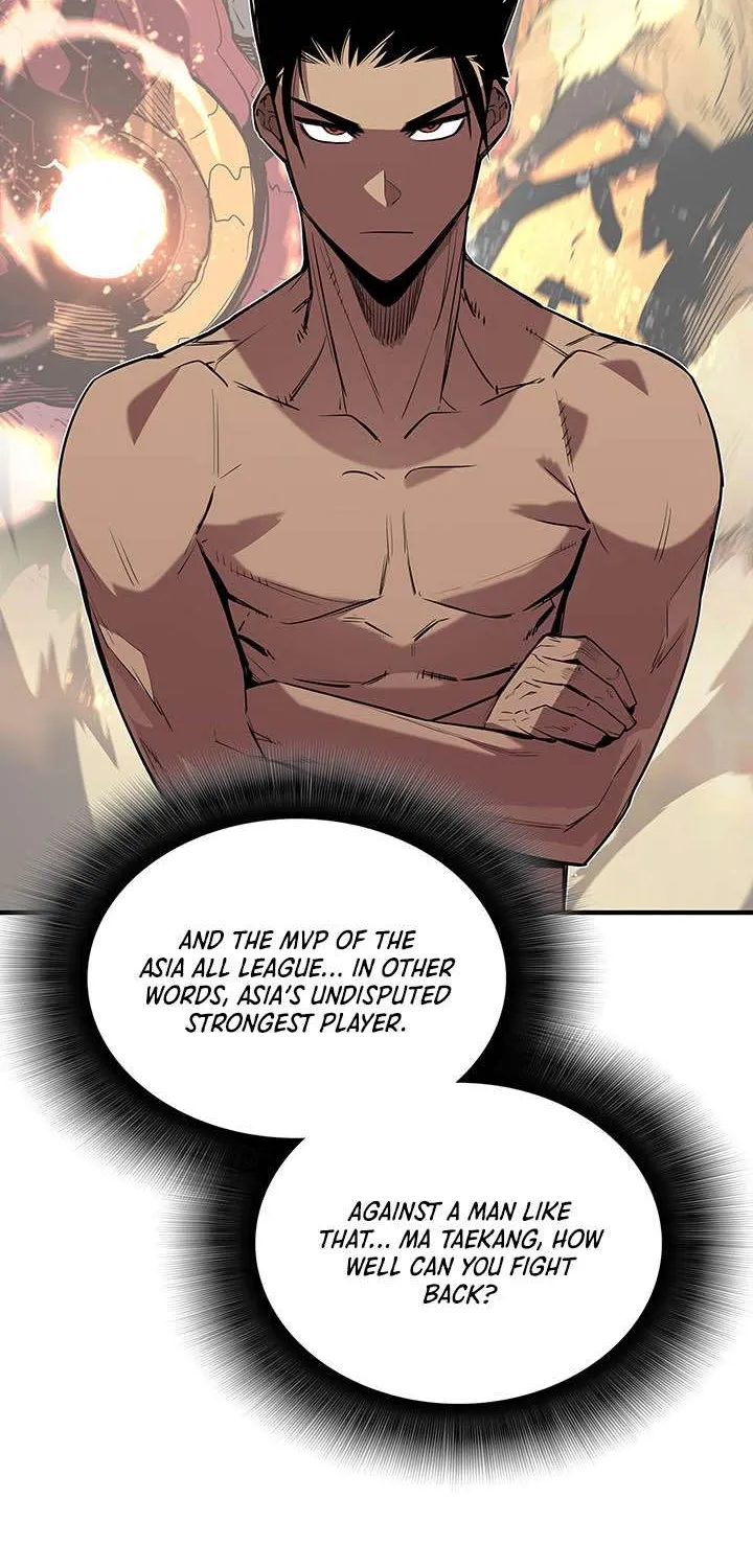 Read Worn And Torn Newbie chapter 221 image 65 on Lezhin