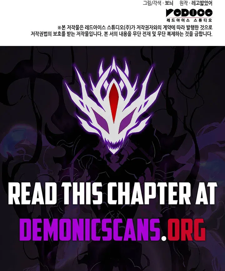 Read Worn And Torn Newbie chapter 221 image 89 on Lezhin