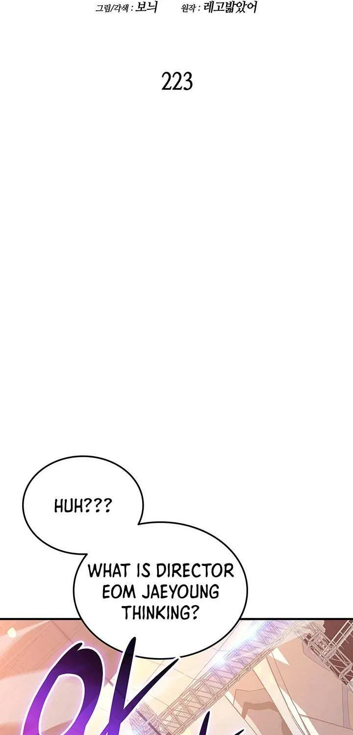 Read Worn And Torn Newbie chapter 223 image 1 on Lezhin