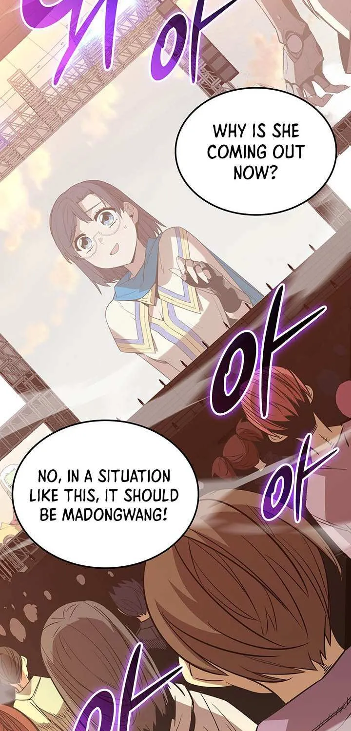 Read Worn And Torn Newbie chapter 223 image 2 on Lezhin