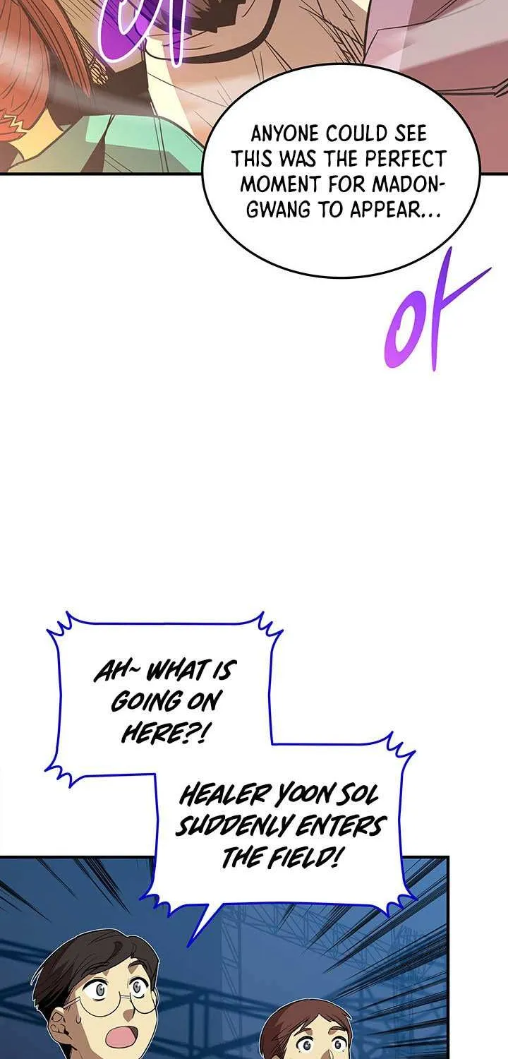 Read Worn And Torn Newbie chapter 223 image 3 on Lezhin