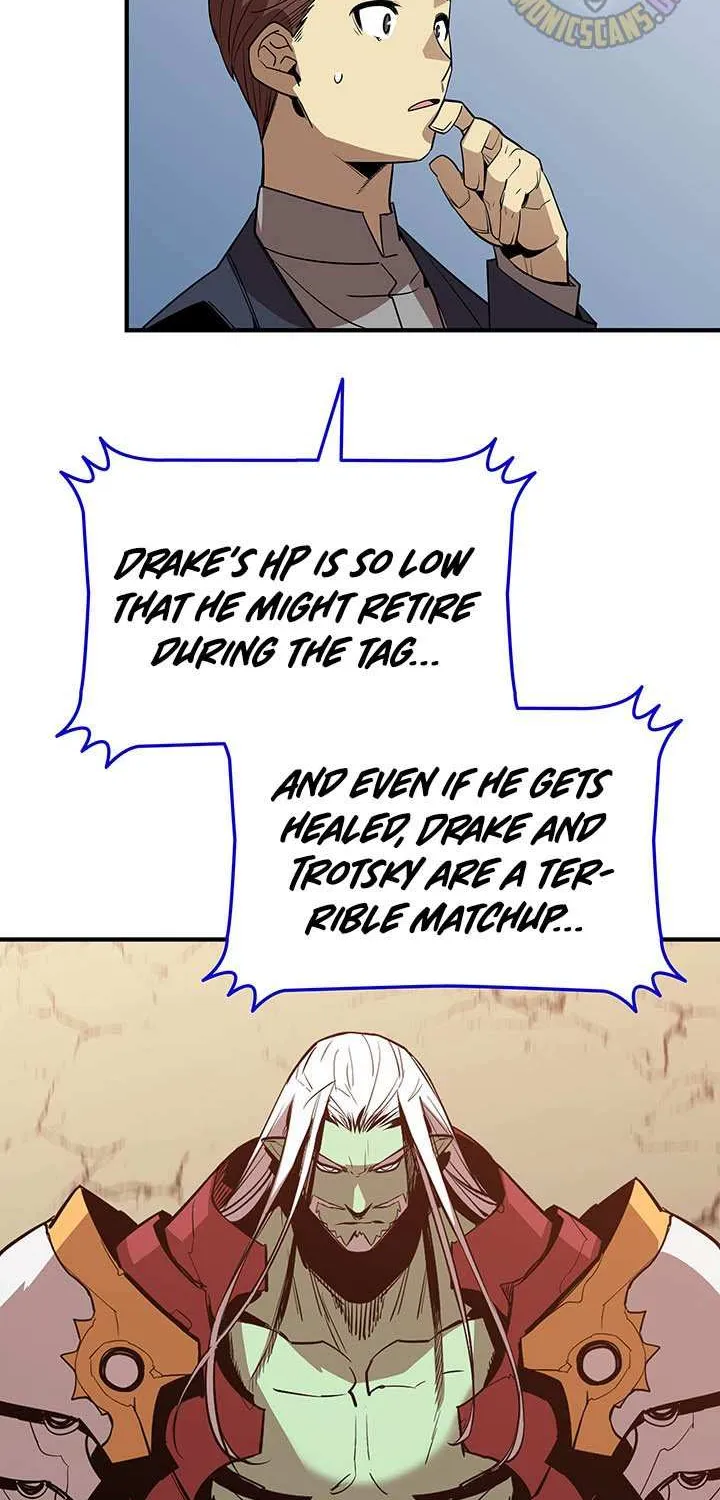 Read Worn And Torn Newbie chapter 223 image 5 on Lezhin