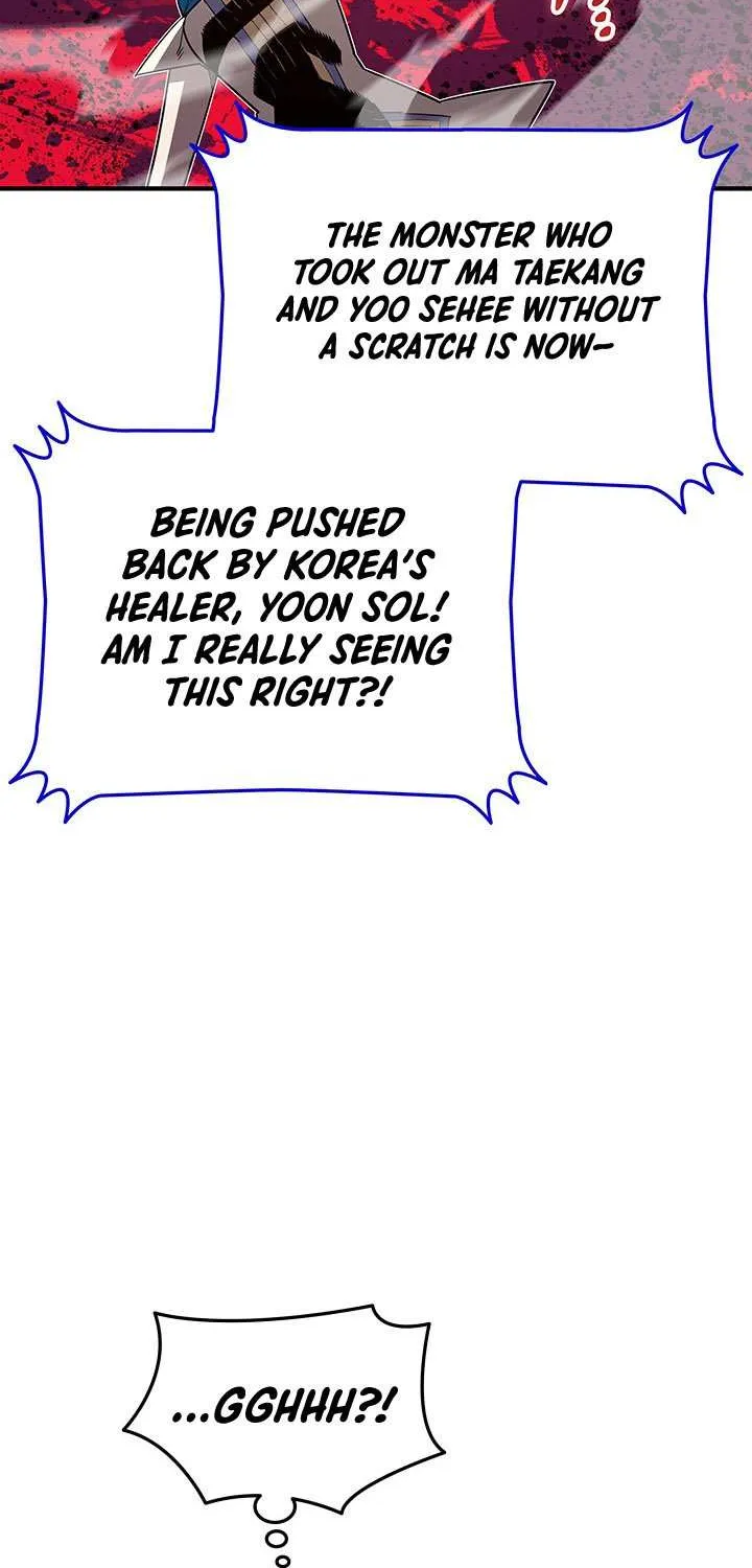 Read Worn And Torn Newbie chapter 224 image 10 on Lezhin
