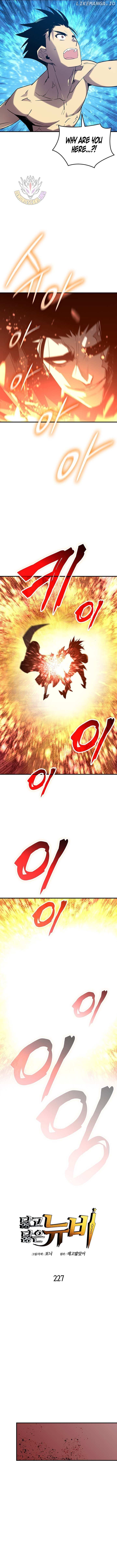 Read Worn And Torn Newbie chapter 227 image 1 on Lezhin