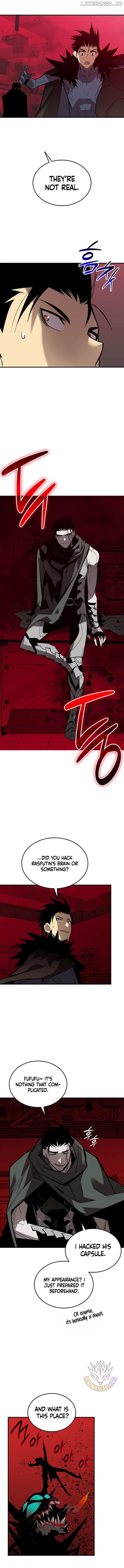 Read Worn And Torn Newbie chapter 227 image 3 on Lezhin