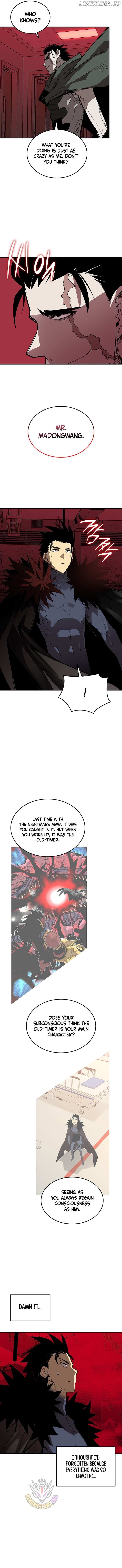 Read Worn And Torn Newbie chapter 227 image 6 on Lezhin
