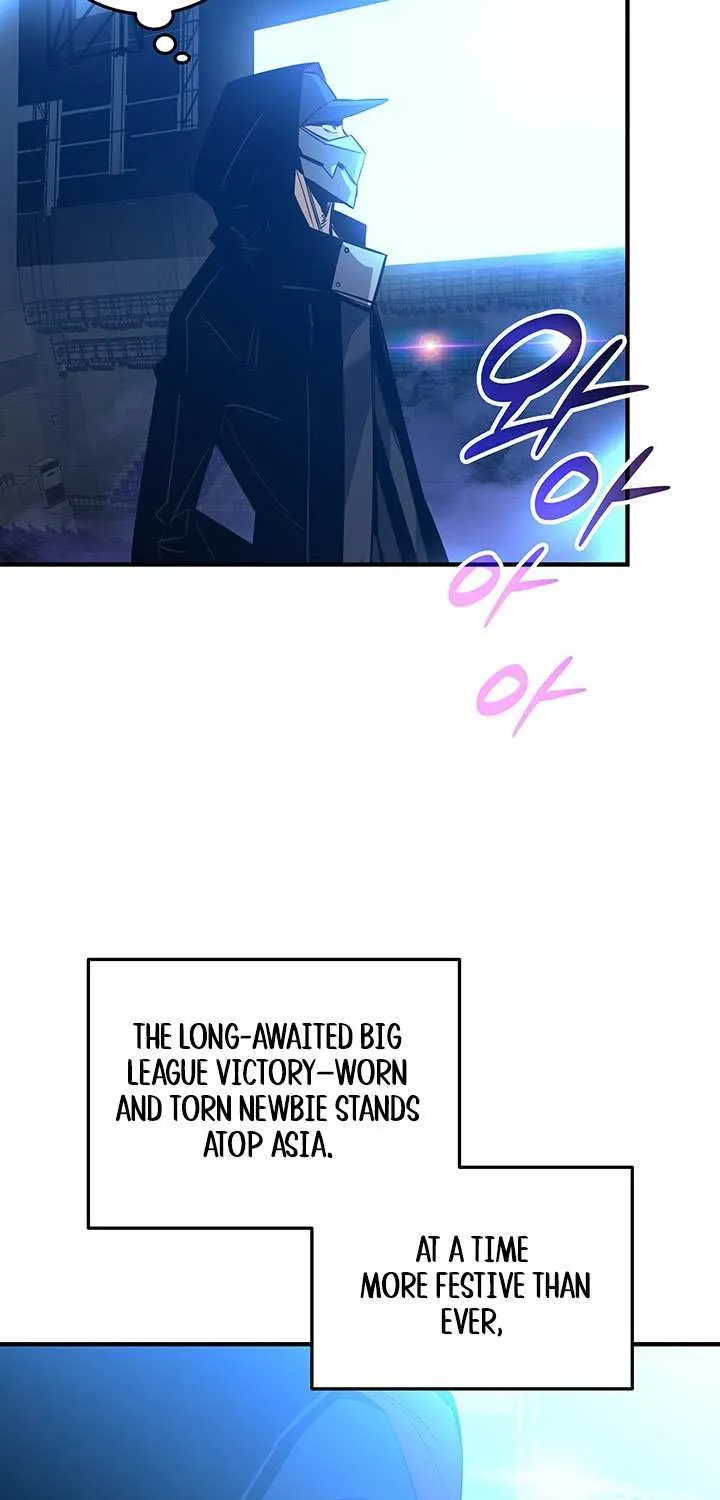 Read Worn And Torn Newbie chapter 229 image 12 on Lezhin