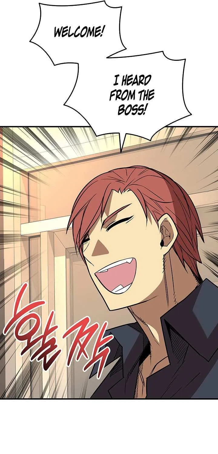 Read Worn And Torn Newbie chapter 229 image 22 on Lezhin