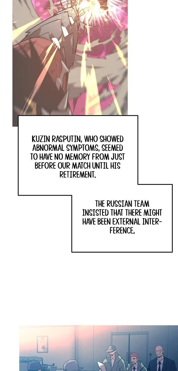 Read Worn And Torn Newbie chapter 229 image 3 on Lezhin