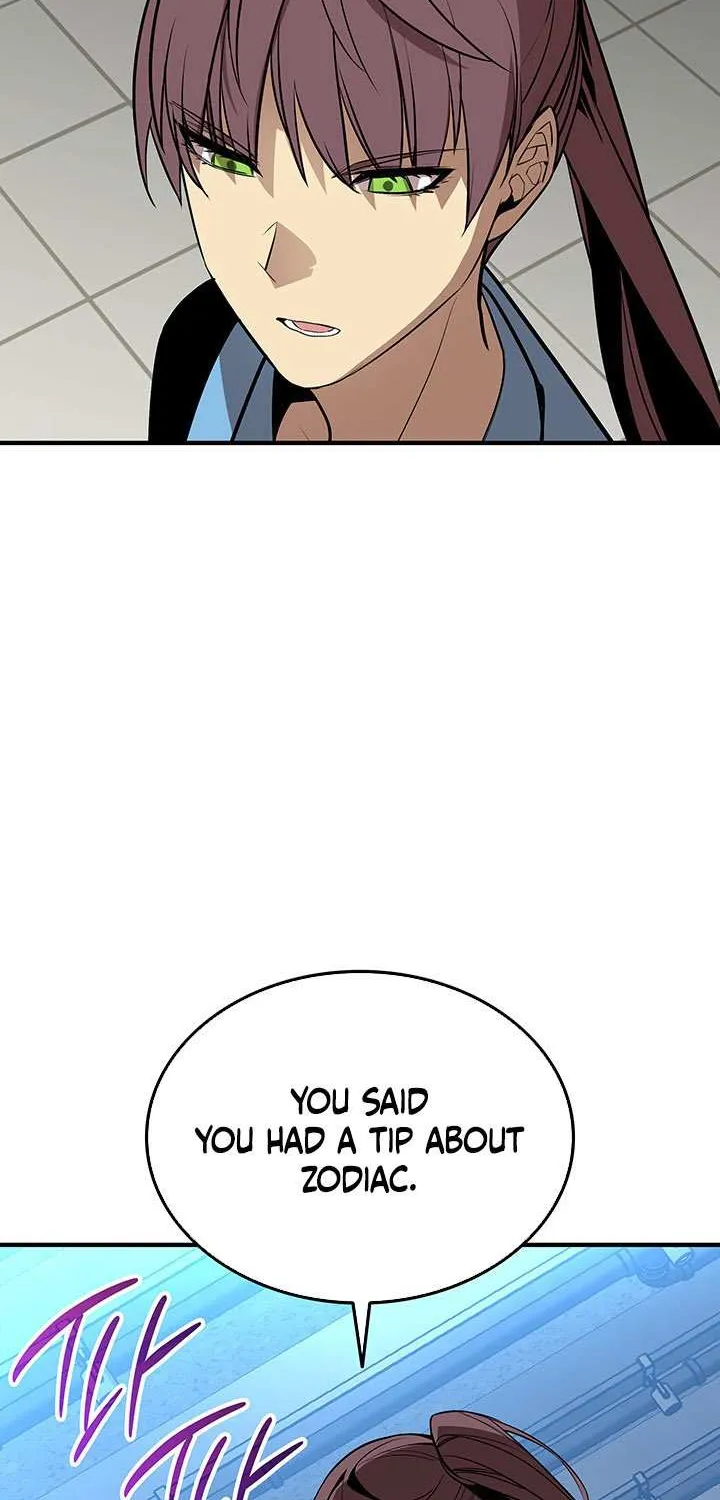 Read Worn And Torn Newbie chapter 229 image 30 on Lezhin