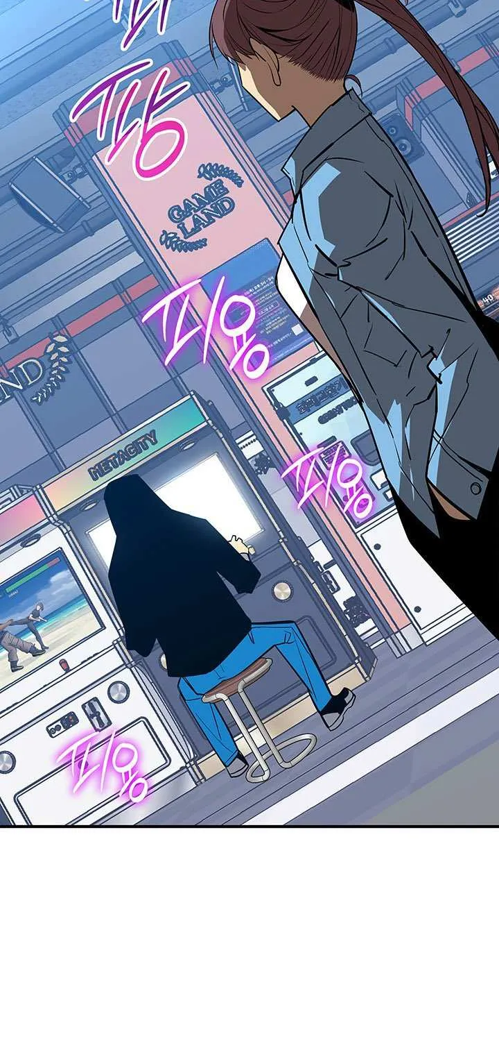Read Worn And Torn Newbie chapter 229 image 31 on Lezhin