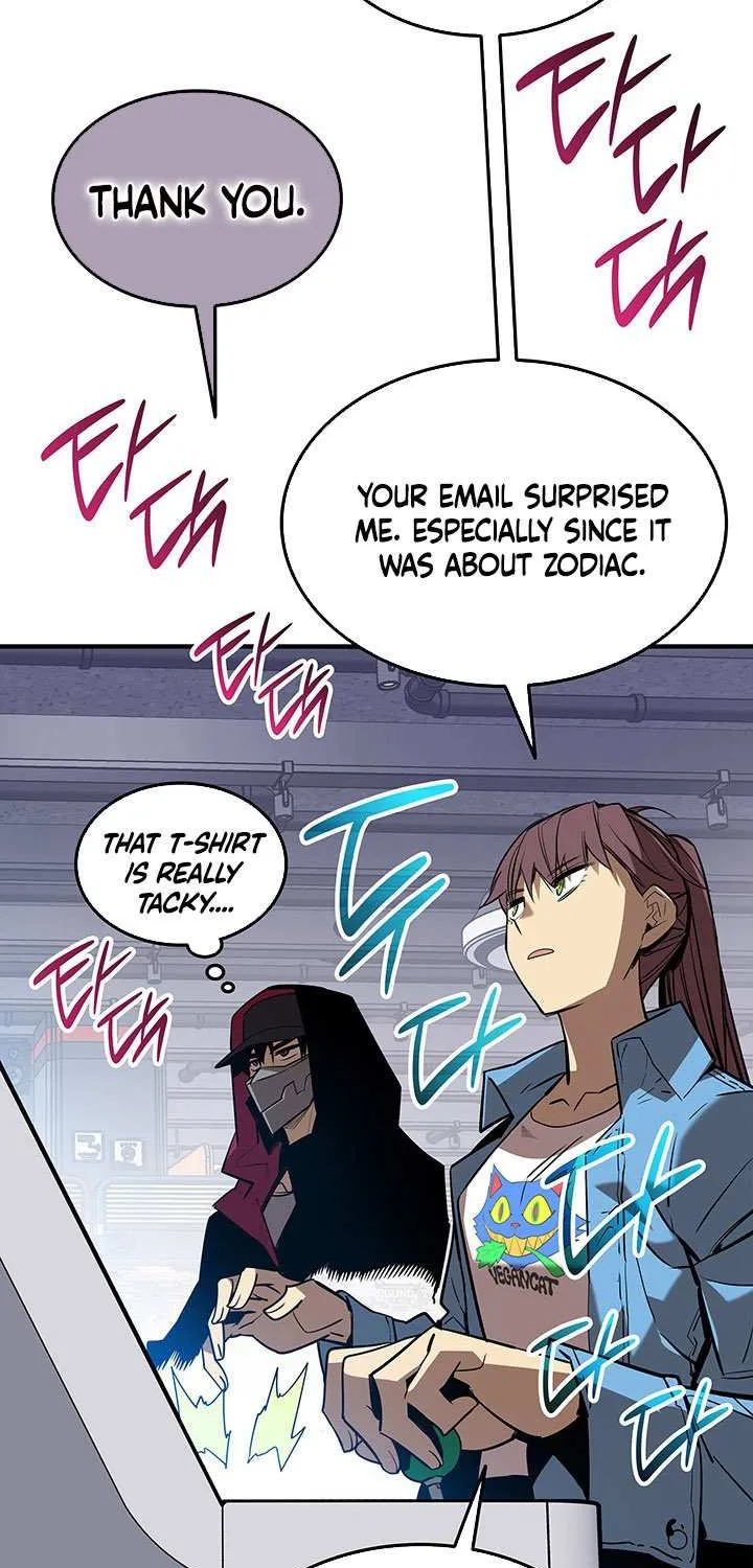 Read Worn And Torn Newbie chapter 229 image 38 on Lezhin