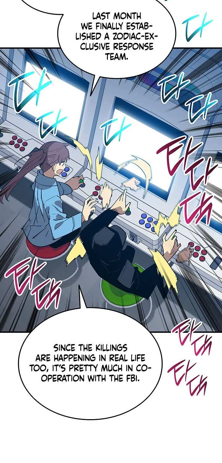 Read Worn And Torn Newbie chapter 229 image 44 on Lezhin